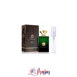 اسانس ادکلن آمواج اپیک های کوالیتی